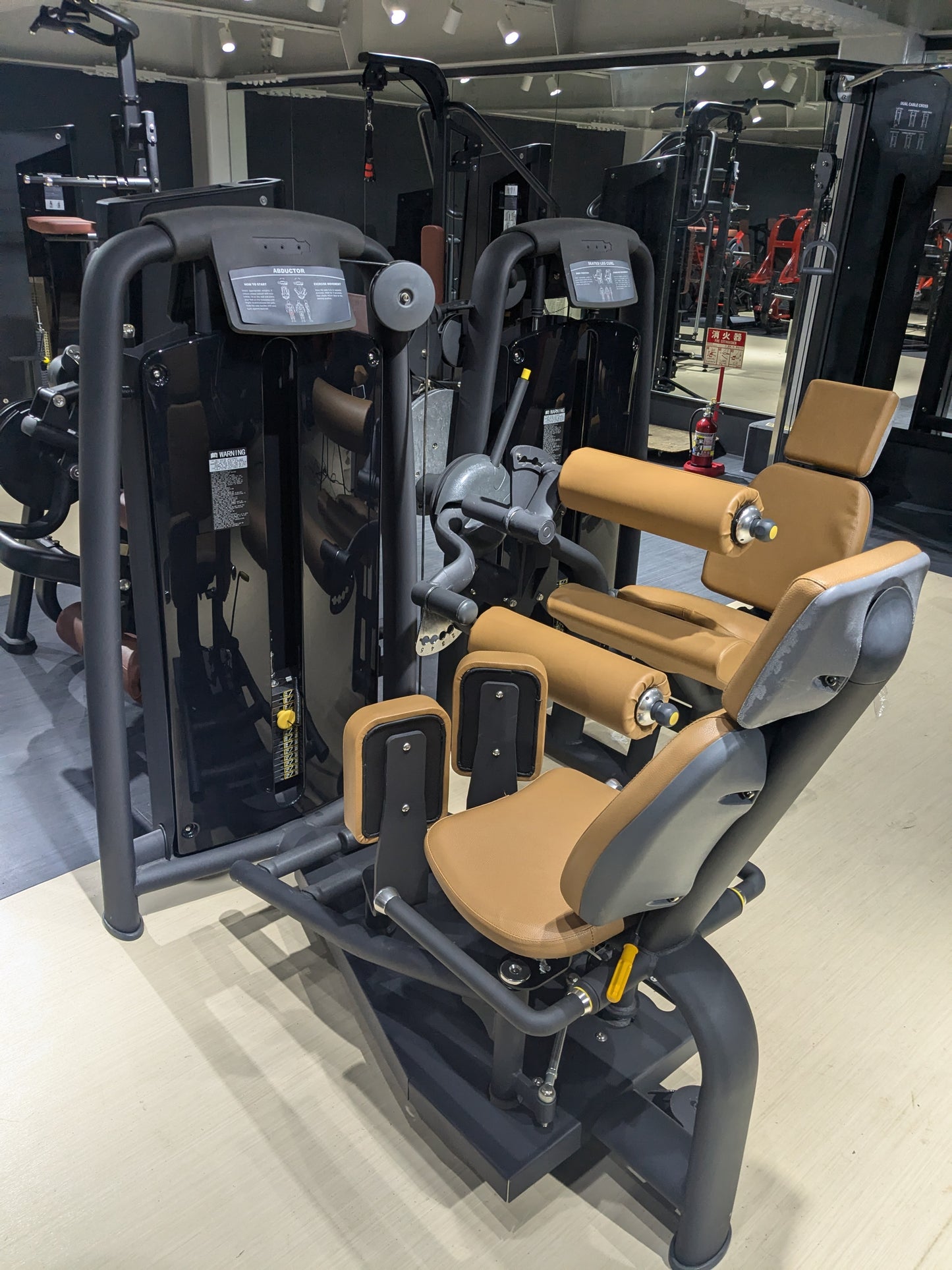 アブダクター・アダクター『2in1』